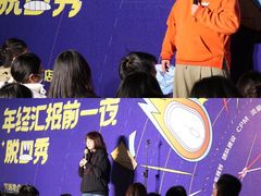 -杭州西湖银泰百货