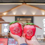 【创意草莓胖胖杯🍓来啦！优惠上线冲啊‼️】