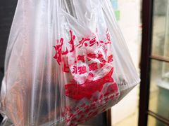 -梅记大块头爆鱼店(乍浦路店)