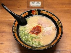 -天然豚骨拉面专门店 一兰(铜锣湾店)