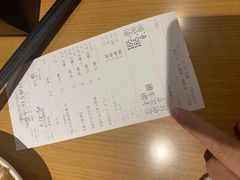 -霸吗拉面