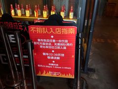 -HIB HUB公社(解放西路店)