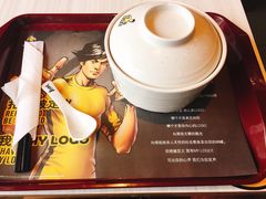 -真功夫(搜秀城店)
