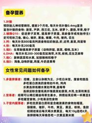 -臻康乃馨月子中心(集美店)