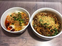 -金鼎轩(安贞里店)