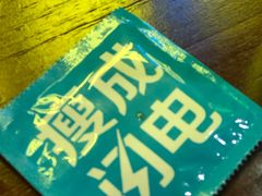 餐具摆设-盱眙小龙虾(天虹店)