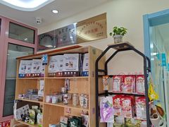 -全心全意连锁动物医院·微创中心·内科急重症·心脏专科(丰管路店)