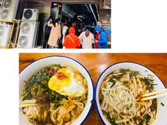 -公交新村粉店(赤岗冲店)