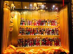 -无名居(农展馆店)