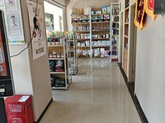 -瑞鹏宠物医院(大运分院)