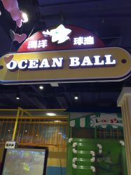 -LuckyStar幸运星家庭娱乐中心(东莞国贸店)