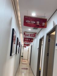 -郑荃丽格医疗美容