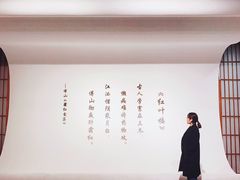 -太原市博物馆