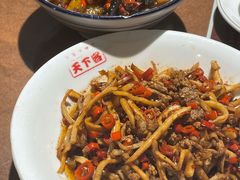 -天下客饭店(中山路店)