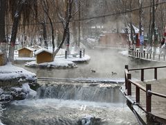 -水磨沟公园