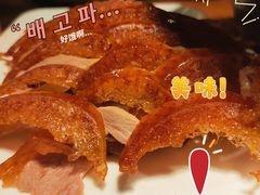 -全聚德(江宁店)