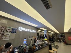 -琪航健身工作室(杨高南路地铁站店)