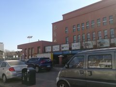 -天津市第七十八中学