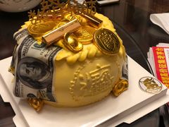 -欢牛蛋糕屋(萧山万象汇店)