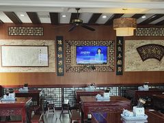 -东吴面馆(金门路金门国际商业广场店)