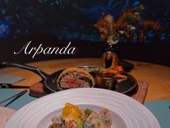 -Arpanda阿潘答餐厅(郎园店)