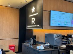 -星巴克臻选(上海长风大悦城店)