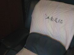 -江南足纪·影院足道·轻奢SPA(京基水贝店)