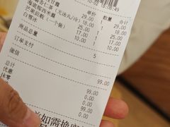 -满记甜品(王府井北京市百货大楼店)