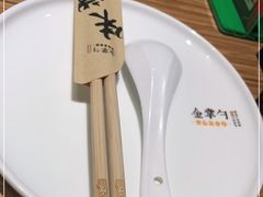 -金掌勺·锅包肉(广渠门店)