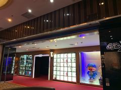 -UME影城(安贞DTS:X店)