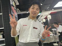 -海底捞火锅(吾悦国际广场店)