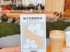 -Seesaw Coffee(朝阳大悦城店)