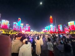 -人民公园(罗湖区)