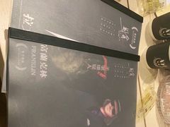 -白兔子密室(长寿路店)