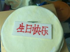 -OL’s Cake鲜荟千层(东风中路店)