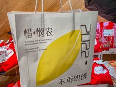 -皇冠幸福里动物奶油生日蛋糕(光谷软件园店)