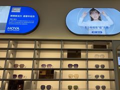 -宝岛眼镜(复兴门百盛店)