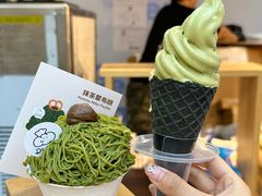 -龙湖重庆时代天街