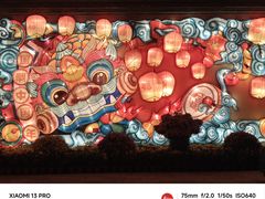 -清明上河园