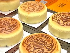 -KUMO KUMO甜品·冰淇淋(深圳壹方城店)