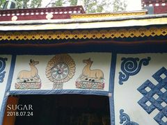 -罗布林卡