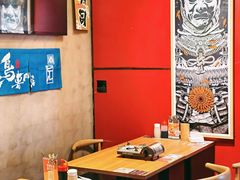 -王氏炉匠·烧鸟放题自助(好运街店)