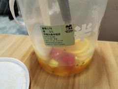 -雅克雅思(南湖东路店)