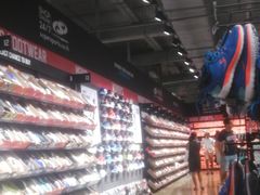-Super Sports @ Central World