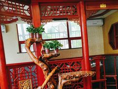 -好记馅饼(长白店)