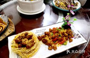 Braised Pork Ribs with Perilla and Scallion