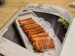 -老江南春·中国龙菜(衡山路店)