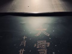 -静颐茶馆·素食(龙华店)