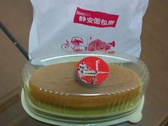 android_upload_pic-静安面包房(万航店)