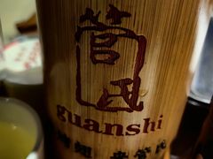 -管氏翅吧(台湾街店)